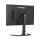 IIYAMA 27''  G-MASTER GB2770HSU-B6  Czarny - 1266588 - zdjęcie 8